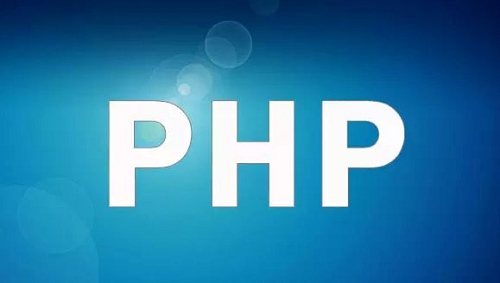 php多久能學會建站 php多久能學會建站