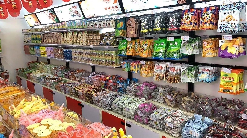 零食店如何吸引顧客 零食店如何吸引顧客