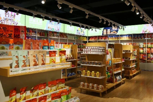 開零食店是加盟好還是自己進貨好 開零食店是加盟好還是自己進貨好