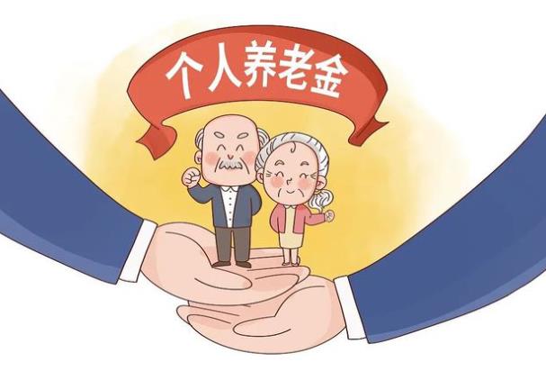 退休工資如何計(jì)算 退休工資如何計(jì)算