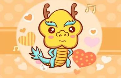 2024年屬什么生肖 2024年屬什么生肖