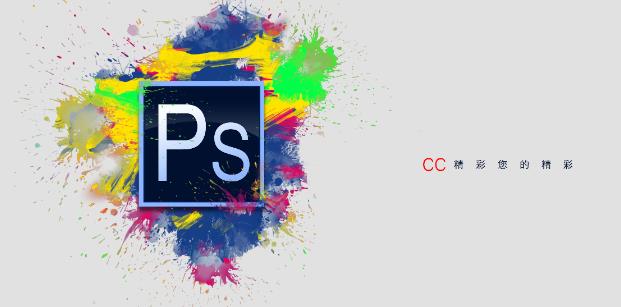 ps是什么意思 ps是什么意思