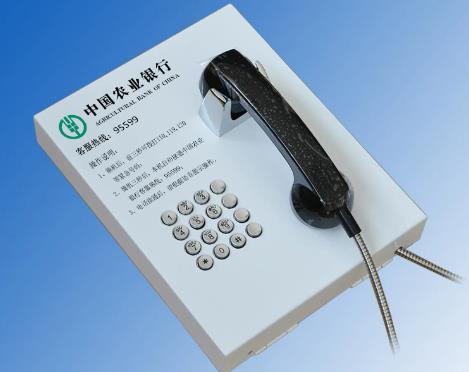 95588是什么銀行電話 95588是什么銀行電話