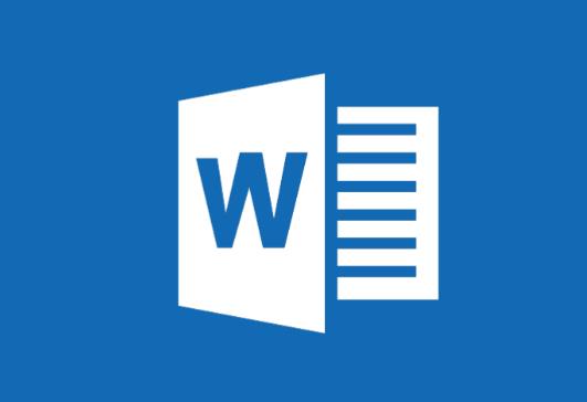 word如何插入圖片