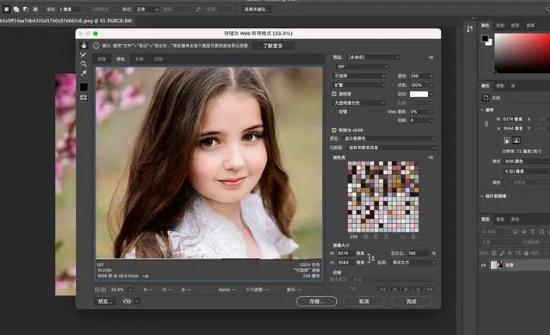 ps怎么修照片 ps怎么修照片