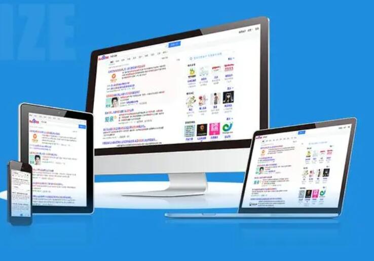 網站打不開怎么辦 網站打不開怎么辦