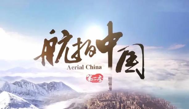 紀(jì)錄片推薦 紀(jì)錄片推薦