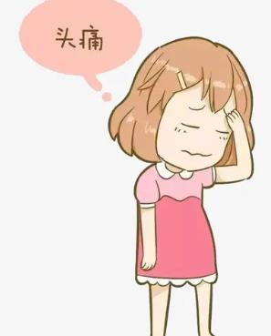 頭疼怎么辦最快最有效緩解 頭疼怎么辦最快最有效緩解