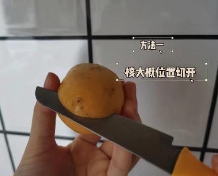 吃芒果有什么好處和壞處 吃芒果有什么好處和壞處