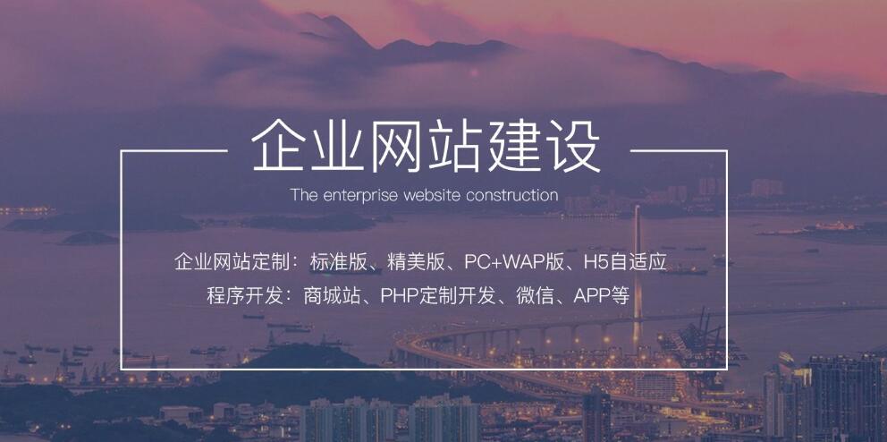 網站描述怎么寫 網站描述怎么寫