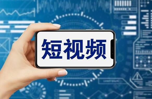 視頻怎么修圖 視頻怎么修圖