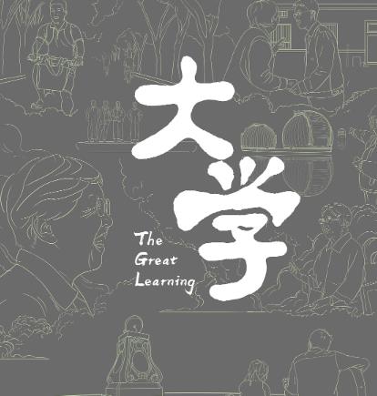 推薦一部大學電影 推薦一部大學電影