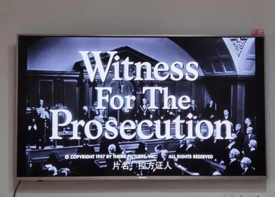 考研英語推薦一部電影《控方證人》 考研英語推薦一部電影《控方證人》