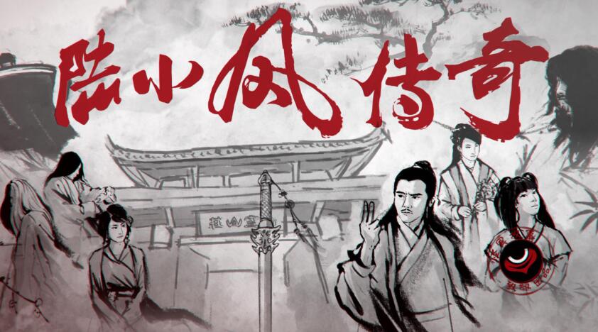 推薦一部古龍武俠電影《陸小鳳傳奇》 推薦一部古龍武俠電影《陸小鳳傳奇》