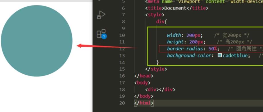 css圓角如何實現(xiàn) css圓角如何實現(xiàn)