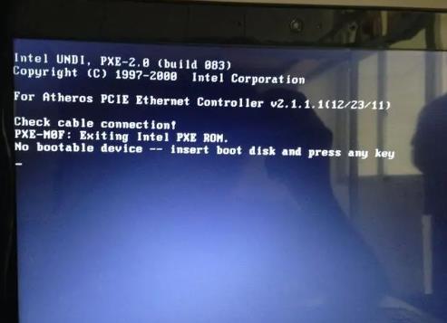 電腦開機后黑屏怎么解決 電腦開機后黑屏怎么解決