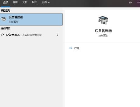 有限的訪問權(quán)限怎么解決 有限的訪問權(quán)限怎么解決