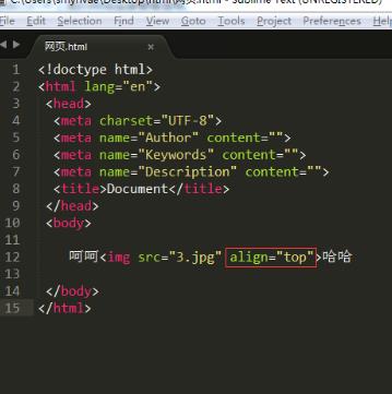 什么是img標簽? 什么是img標簽?