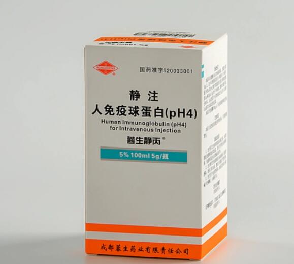 球蛋白有什么作用和功效 球蛋白有什么作用和功效