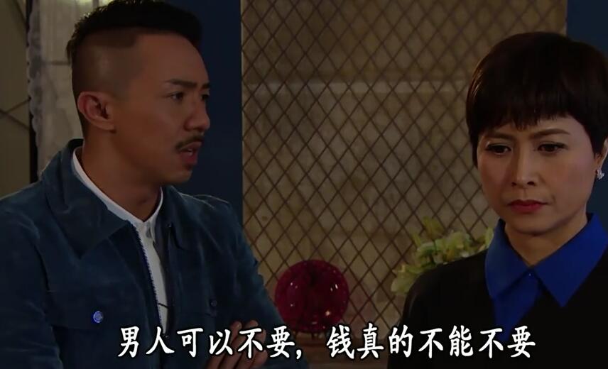 tvb經典臺詞 tvb經典臺詞