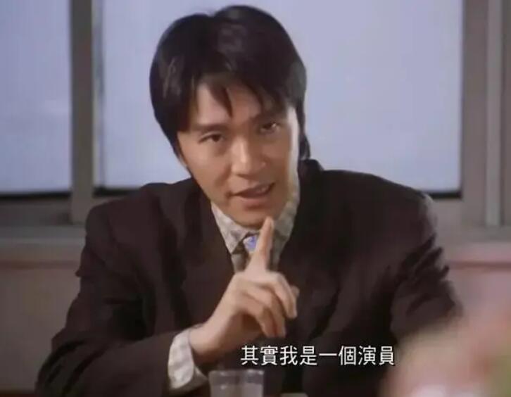 周星馳經(jīng)典臺詞