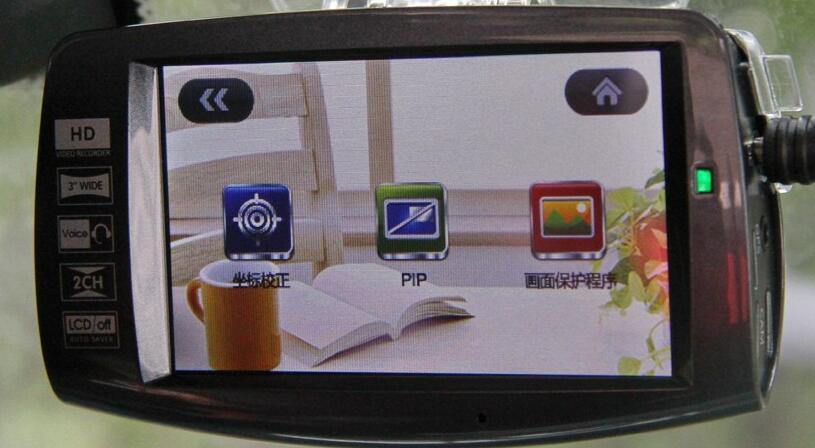 行車記錄儀怎么格式化 行車記錄儀怎么格式化