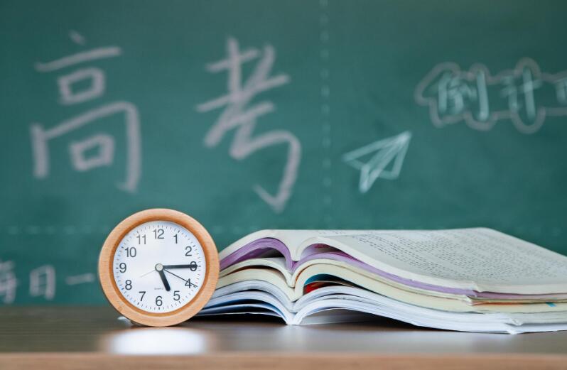 高考什么時候出成績 高考什么時候出成績