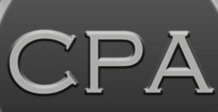cpa是什么 cpa是什么