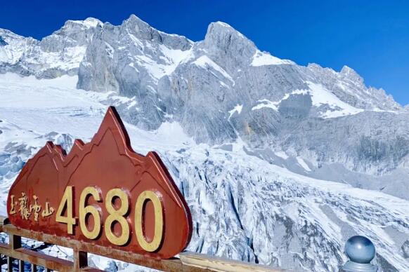 玉龍雪山在哪里個城市 玉龍雪山在哪里個城市
