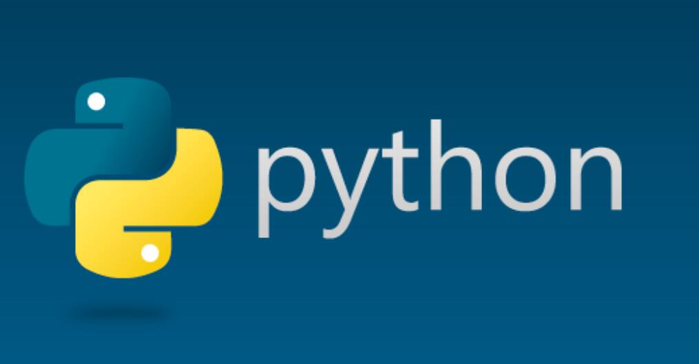 Python中的條件語句怎么寫? Python中的條件語句怎么寫?