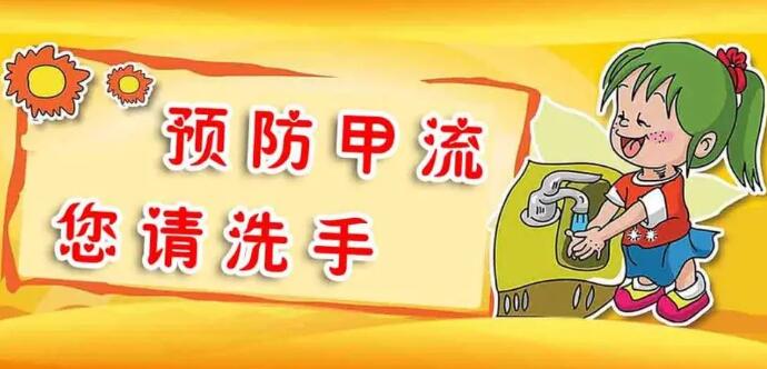 甲流為什么好多痰? 甲流為什么好多痰?