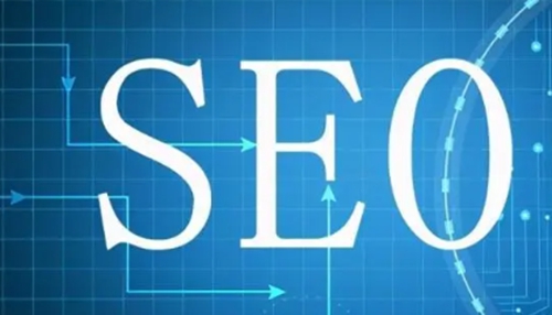 建站優(yōu)化怎么做 建站優(yōu)化怎么做