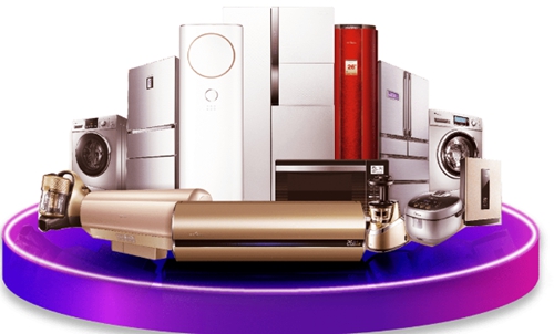 家電如何省電 家電如何省電