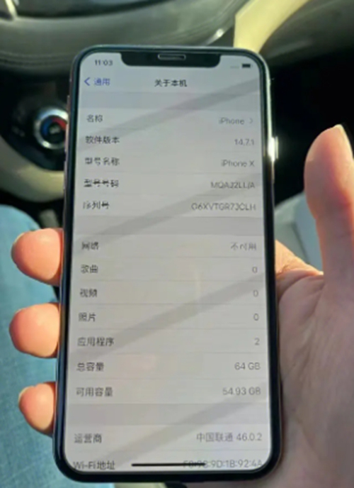 藍牙耳機怎么連接手機 藍牙耳機怎么連接手機