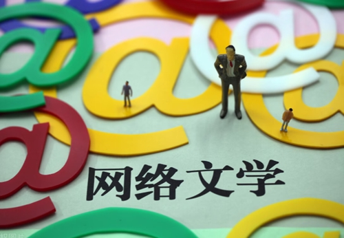 重生小說推薦 重生小說推薦