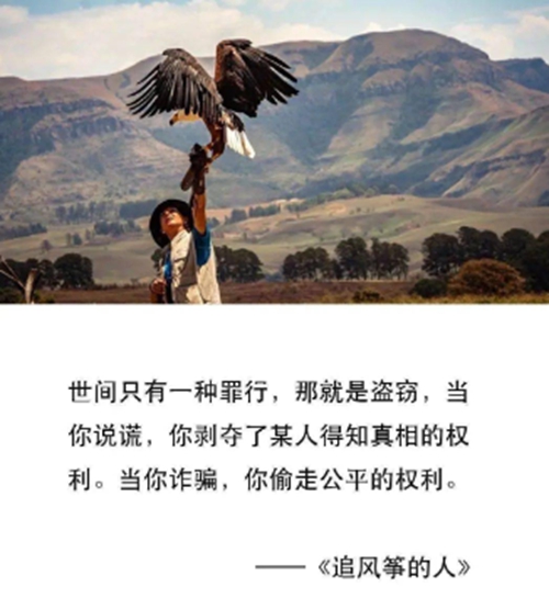 好書推薦 好書推薦