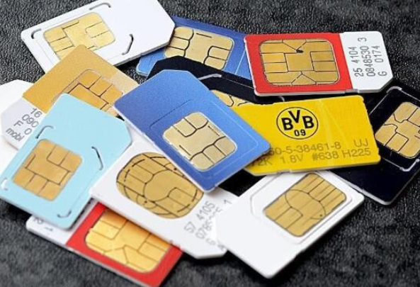 電話卡分銷:連接世界的新商機