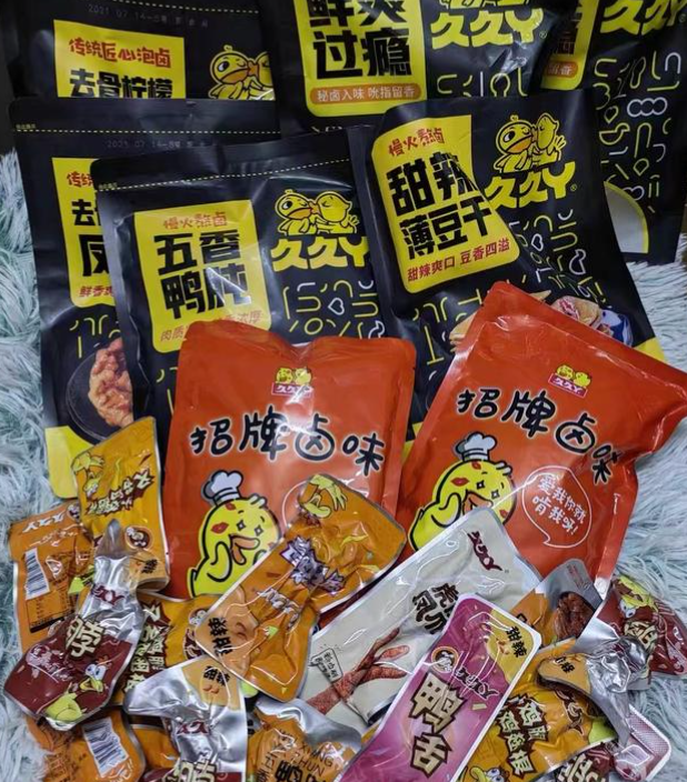 追劇必備,10 款高顏值零食飲料推薦 追劇必備,10 款高顏值零食飲料推薦