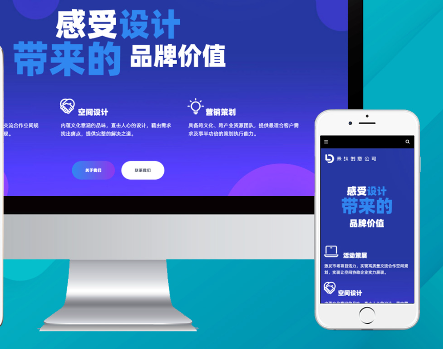 跨境建站全攻略:從0到1搭建高轉化出海官網(wǎng) 跨境建站全攻略:從0到1搭建高轉化出海官網(wǎng)